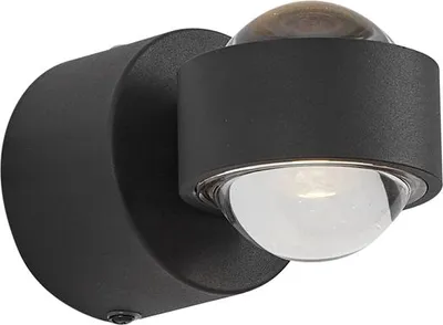 Produktbild von Design Wandleuchte Schwarz inkl LED IP44 Lens