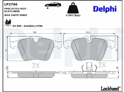 Produktbild von DELPHI Bremsbeläge Satz Vorne Bremsklötze für JAGUAR XF (J05, CC9) LP2766