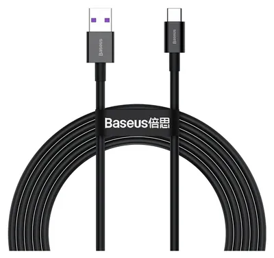 Image de Câble supérieur pour Huawei USB - USB-C 11V / 6A SuperCharge 2m - noir