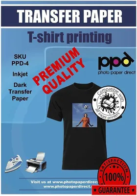 Productafbeelding van A4 x 20 vellen PREMIUM Inkjet T-shirt Transfer Papier - Transfer folie speciaal voor donkere textiel - Strijkijzers en thermische pers PPD - 4-20