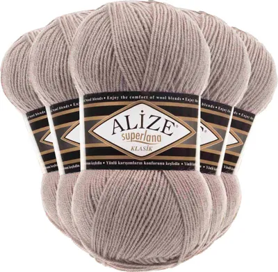 Produktbild von 5 x 100g Strickgarn Alize Superlana Klasik 25% Wolle, Farbwahl