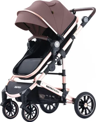 Produktbild von Daliya® NEOMOVE 2in1 Kinderwagen, Babywanne & Sportsitz in einem, Buggy, Alu-Rahmen, Reisekinderwagen, Kombikinderwagen mit großen Einkaufskorb