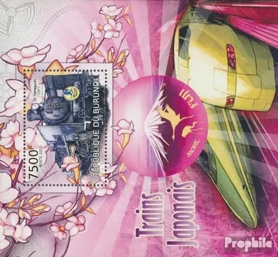 Produktbild von Briefmarken Burundi 2012 Mi Block224 (kompl.Ausg.) postfrisch Triebwagen und Lokomotiven