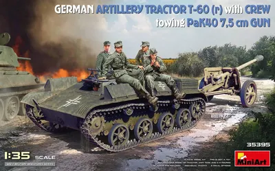 Productafbeelding van 550035395 - Modelbouwpakket, 1:35. Duitse Schlepper T-60 (gerestaureerd) met PaK40 en bemanning.