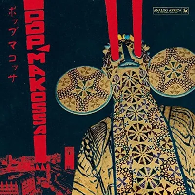 Immagine prodotto di Pop Makossa (doppio LP) con libretto