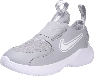 Produktbild von Nike Jungen Sneaker, grau(grau), Gr. 191/2