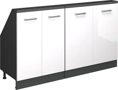 Produktbild von Dachschrägenschrank-Set Vicco Rion Weiß Hochglanz 2er Set, Model 55998