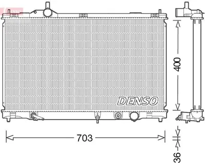Zdjęcie produktu dla Chłodnica silnika DENSO DRM50095