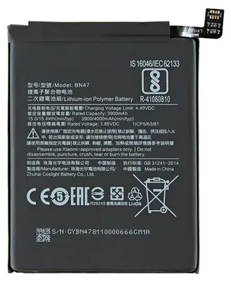 Produktbild von Ersatz Akku für Xiaomi Mi A2 Lite BN47 4000mAh Accu Batterie Battery