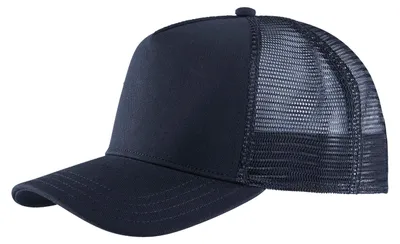 Zdjęcie produktu dla Czapka typu trucker Blakläder 2079, kolor: ciemnoniebieski, rozmiar: jeden rozmiar