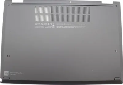 Produktbild von Lenovo WWAN D module cover with securing screw