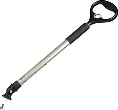 Zdjęcie produktu dla Przedłużka teleskopowa WICHARD 80-120 cm