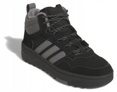 Produktbild von Schuhe Adidas Hoops 4.0 Mid JQ7903