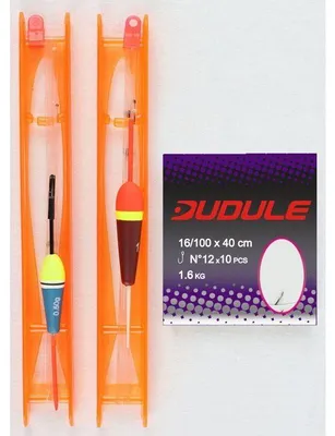 Obrázek produktu pro Sada háčků "DUDULE" – 2 háčky – balení