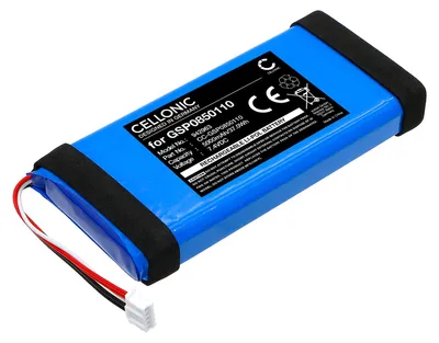 Image de CELLONIC Batterie pour Enceinte Compatible avec Harman Kardon Omni 50 Plus, GSP0850110 - (5000mAh, 7.4V)