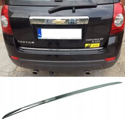 Obrázok produktu pre Chevrolet CAPTIVA – chrómová lišta na veko batožinového priestoru