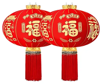 Image de Lanternes de style chinois pour la décoration festive