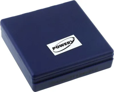 Image de Batterie pour HBC FUB3A