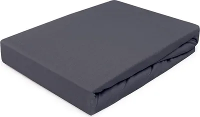Produktbild von Spannbettlaken mit Gummiband, Jersey 70x140 Dunkelgrau