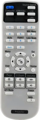 Zdjęcie produktu dla azurano pilot zdalnego sterowania dla EPSON 1599176, 159917600, 1547200, 154720000, 154720001