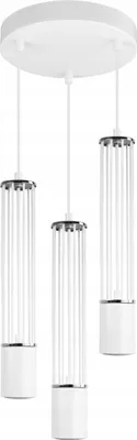 Produktbild von LED Deckenlampe Hängelampe Plafond weiß Loft für Küche Wohnzimmer Schlafzimmer