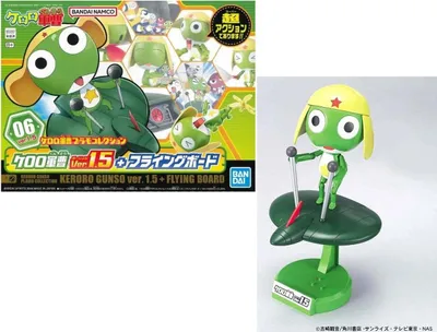 Produktbild von Bandai-Modellbausatz – Keroro – Keroro Gunso Vers. 1.5 + Flugbrett – Modellbausatz