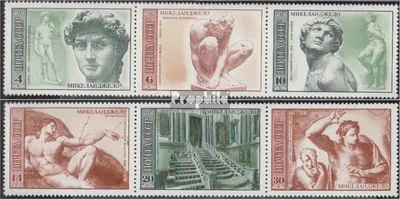Produktbild von Briefmarken Sowjetunion 1975 Mi 4329-4334 Dreierstreifen (kompl.Ausg.) postfrisch Michelangelo