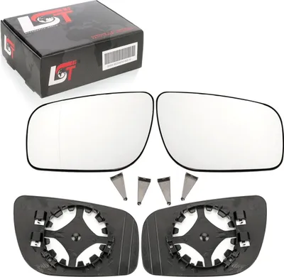 Produktbild von 2x Außenspiegel Glas asphärisch konvex für Mercedes E-Klasse W211 S211 06-09