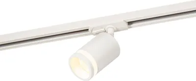 Zdjęcie produktu dla Nordlux Rondie Link 2110639901