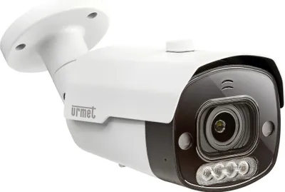 Produktbild von URMET IP-Bullet-Kamera 5MPX ABSCHRECKUNG 1 Stück