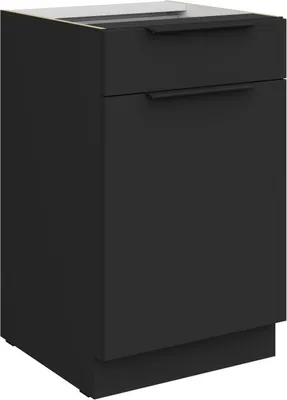 Produktbild von LUNARA Unterschrank mit Schublade – Breite 50 cm, schwarz