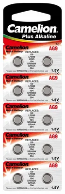 Produktbild von AGI 4142, Button/coin, Alkali, Silber, Blister