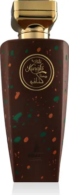 Immagine prodotto di Risala Elite Pista Kunafa unisex eau de parfum 100 ml