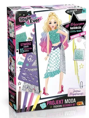 Obrázek produktu pro Kreativní sada "Projekt Móda" pro návrhářky