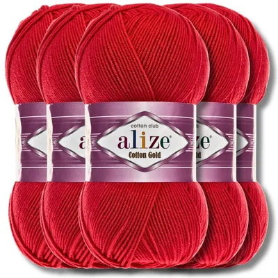Produktbild von Alize 5x 100g Baumwolle Gold Wolle, Uni, Häkeln, Stricken (Red | 56)