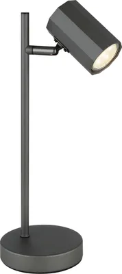 Obrázok produktu pre GLOBO 57918T, Hliník, Kov, IP20, II, GU10, 5 W, LED