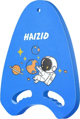 Produktbild von Schwimm-Kickboard für Kinder, Schwimmtrainingshilfe mit Handlauflöchern, Cartoon-Schwimmbrett für Sommer-Poolpartys