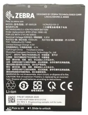Produktbild von Zebra BTRY-ET401-10INC-01, Batterie, Zebra, 10” ET401, 3,91 V, 29,35 Wh, Lithium-Ion (Li-Ion)