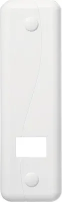 Produktbild von Abdeckplatte Duo Schellenberg 53802, 16 cm, weiß