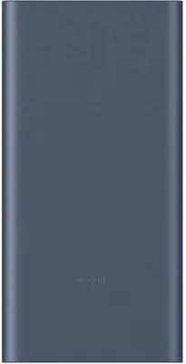 Zdjęcie produktu dla Xiaomi 22.5W 10000 mAh Power Bank