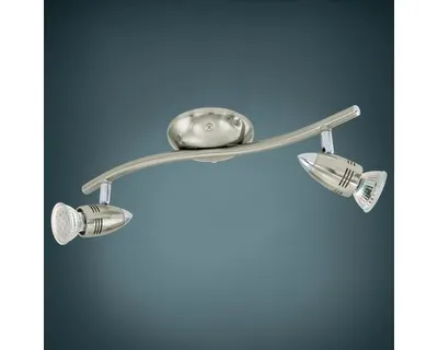 Obrázek produktu pro EGLO MAGNUM-LED, GU10, 2 žárovek, LED, 6 W
