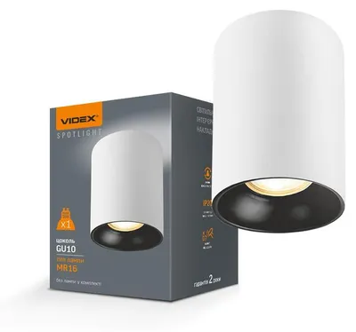 Obrázok produktu pre Valcové bodové LED svietidlo – biele | VIDEX