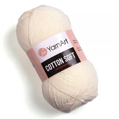 Obrázek produktu pro Bavlna Soft příze 5 x 100 g 03