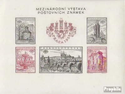 Produktbild von Briefmarken Tschechoslowakei 1955 Mi Block16B (kompl.Ausg.) mit Falz Briefmarkenausstellung