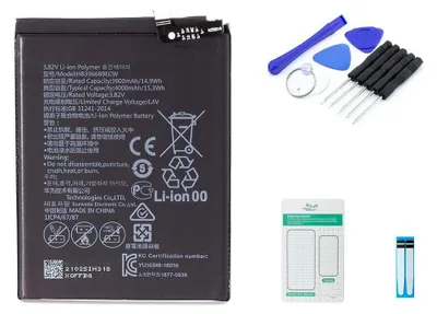 Produktbild von Akku Ersatzteil für Huawei Mate 9 mit 3900 mAh Kapazität, Modell HB396689ECW