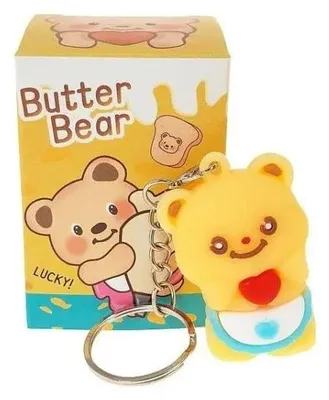 Image de Porte-clés ours surprise MIX - ADAR