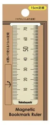 Produktbild von Magnetisches Lesezeichen, 15 cm, elfenbeinfarben – Nakabayashi