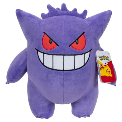 Immagine prodotto di Pokémon Gengar figura di peluche 30 cm - Morbido peluche per bambini e collezionisti - Merchandising ufficiale Pokémon
