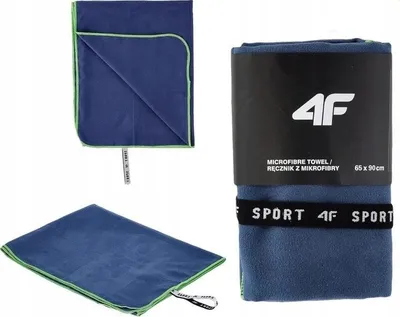 Produktbild von 4F Schnelltrocknendes Mikrofaser-Sporthandtuch ATOWU038 > 130 x 80 cm