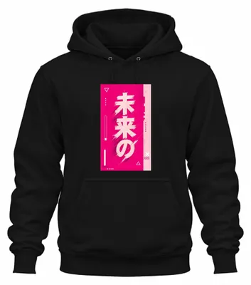 Produktbild von 未来の Japanisch Cyberpunk Vaporwave Anime Japan Y2K Manga Hoodie Kapuzenpullover, Schwarz, L